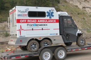 An ambulance you hope you will never need!